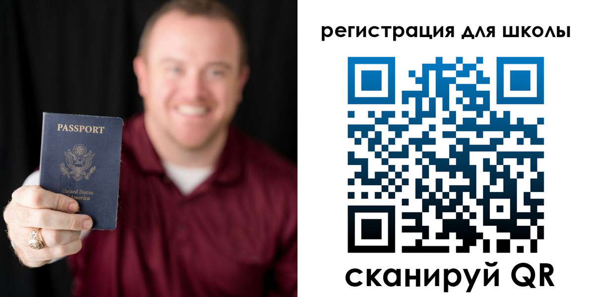 прописка гарантия в Белгороде